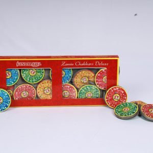Deluxe Chakkar