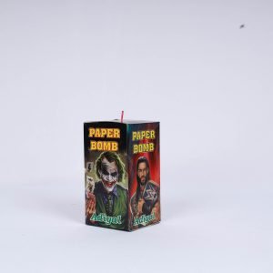 Paper Bomb 1/2 kg