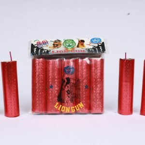 Lion Gun (5pcs)