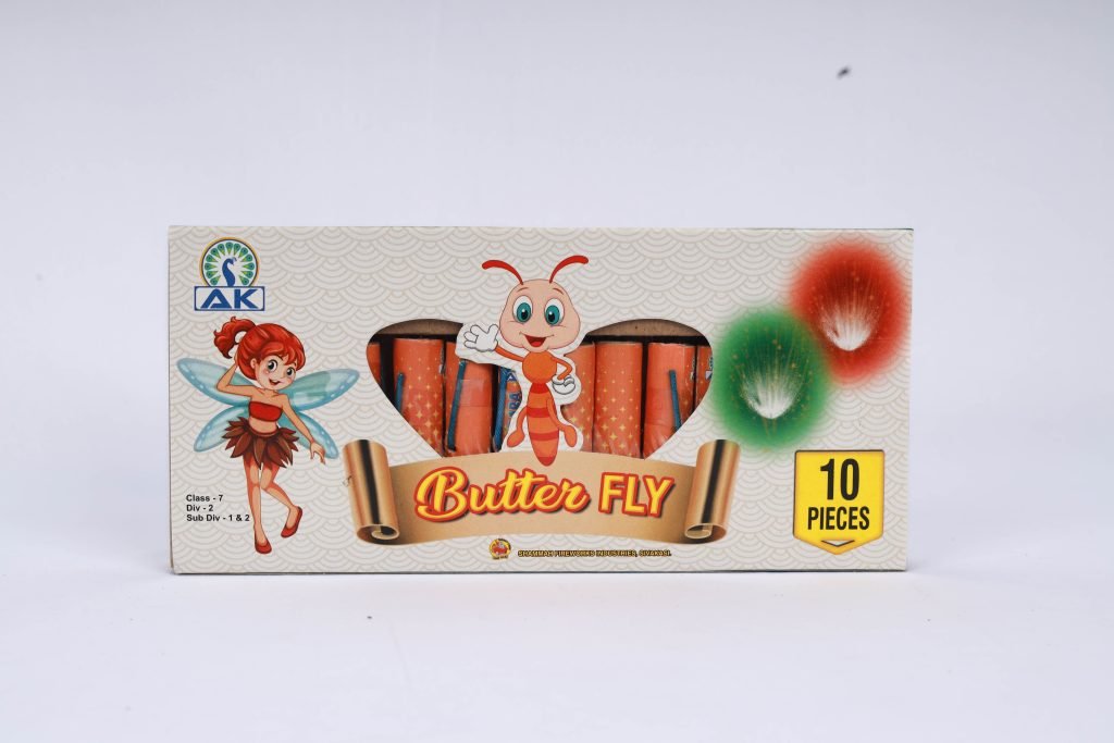 Butterfly (10pcs)