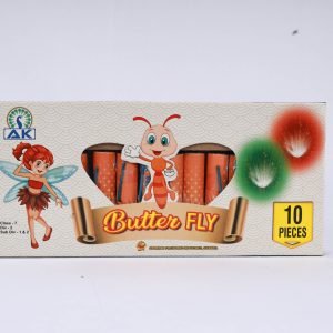 Butterfly (10pcs)