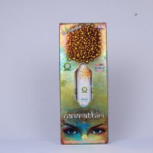 Navrathiri Function (3pcs)