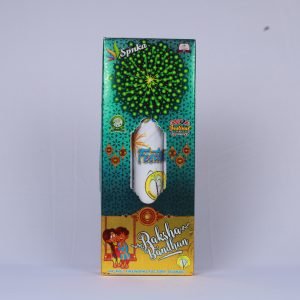 Dusshera Function (3pcs)