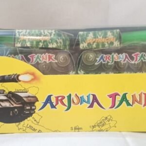 Arjuna Tank